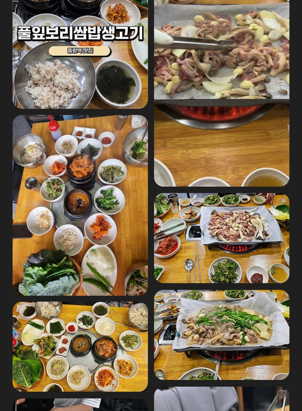 Post image 6