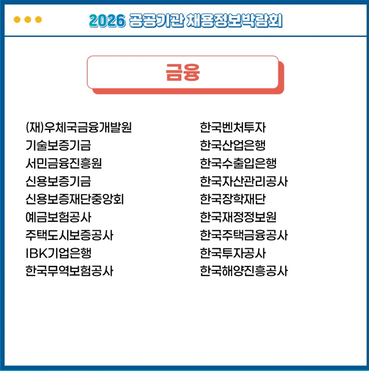 Post image 11