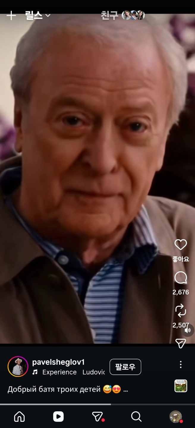 들어와주셨군요