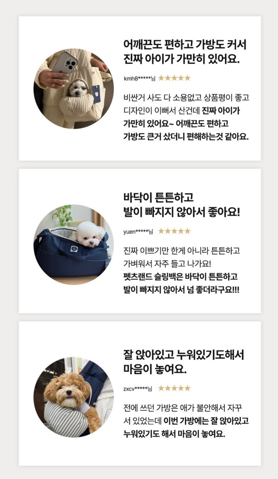 Post image 30