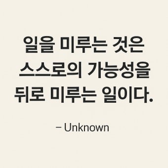 Post image 20