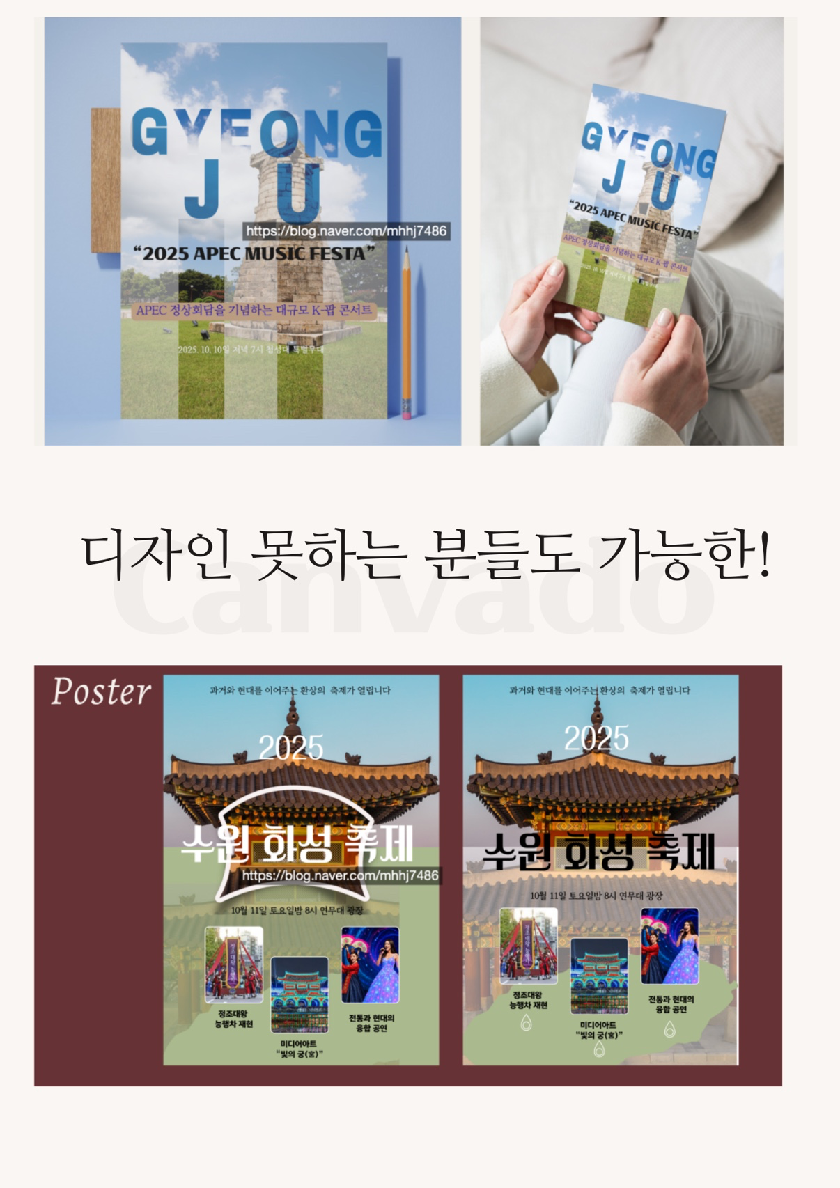 Post image 17