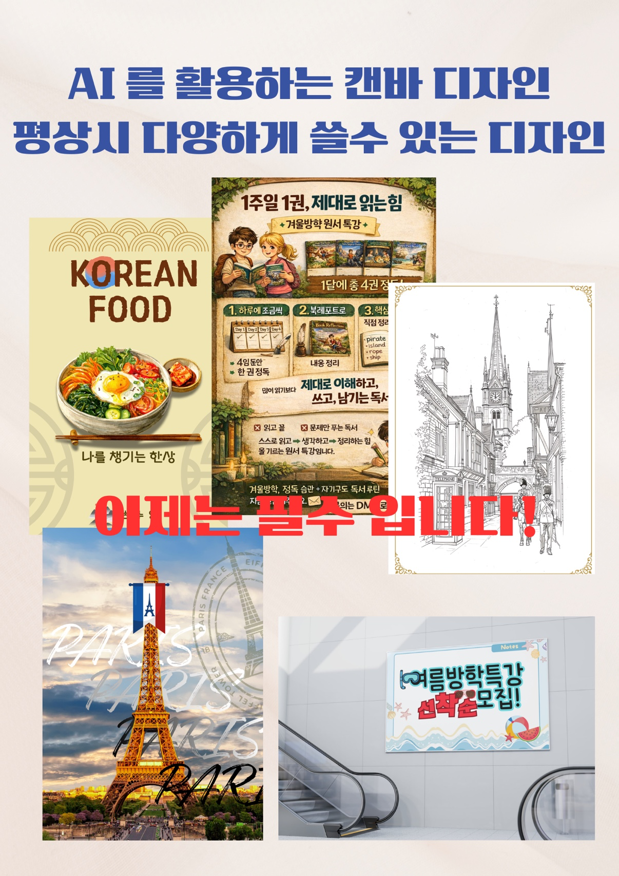 Post image 16