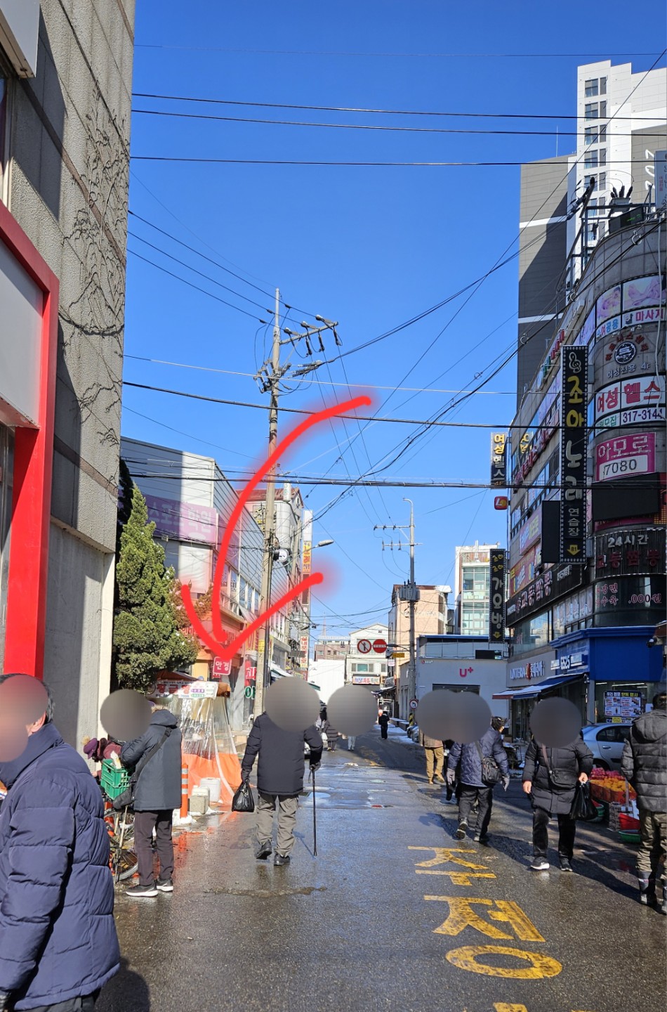 Post image 8