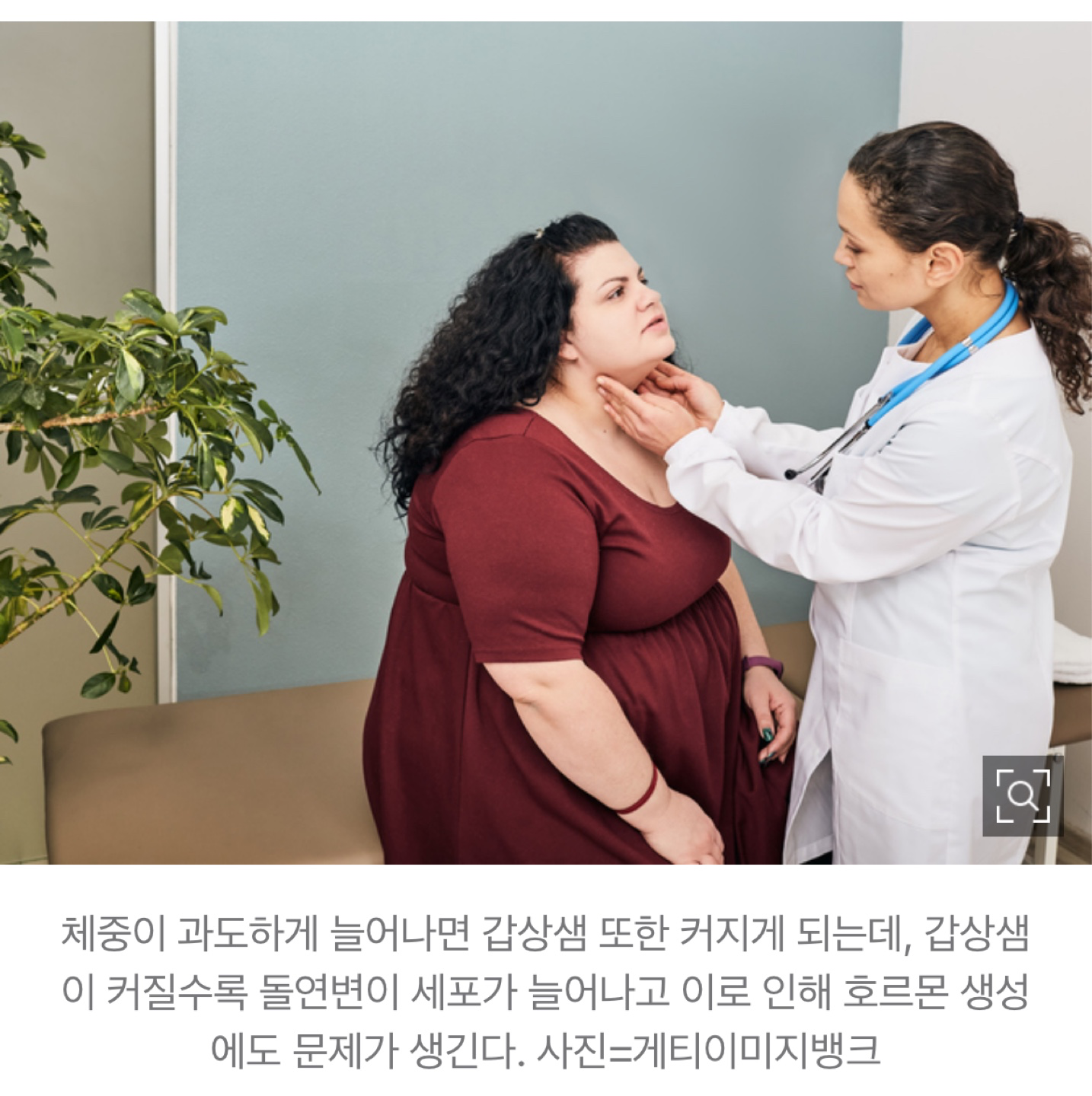 Post image 5