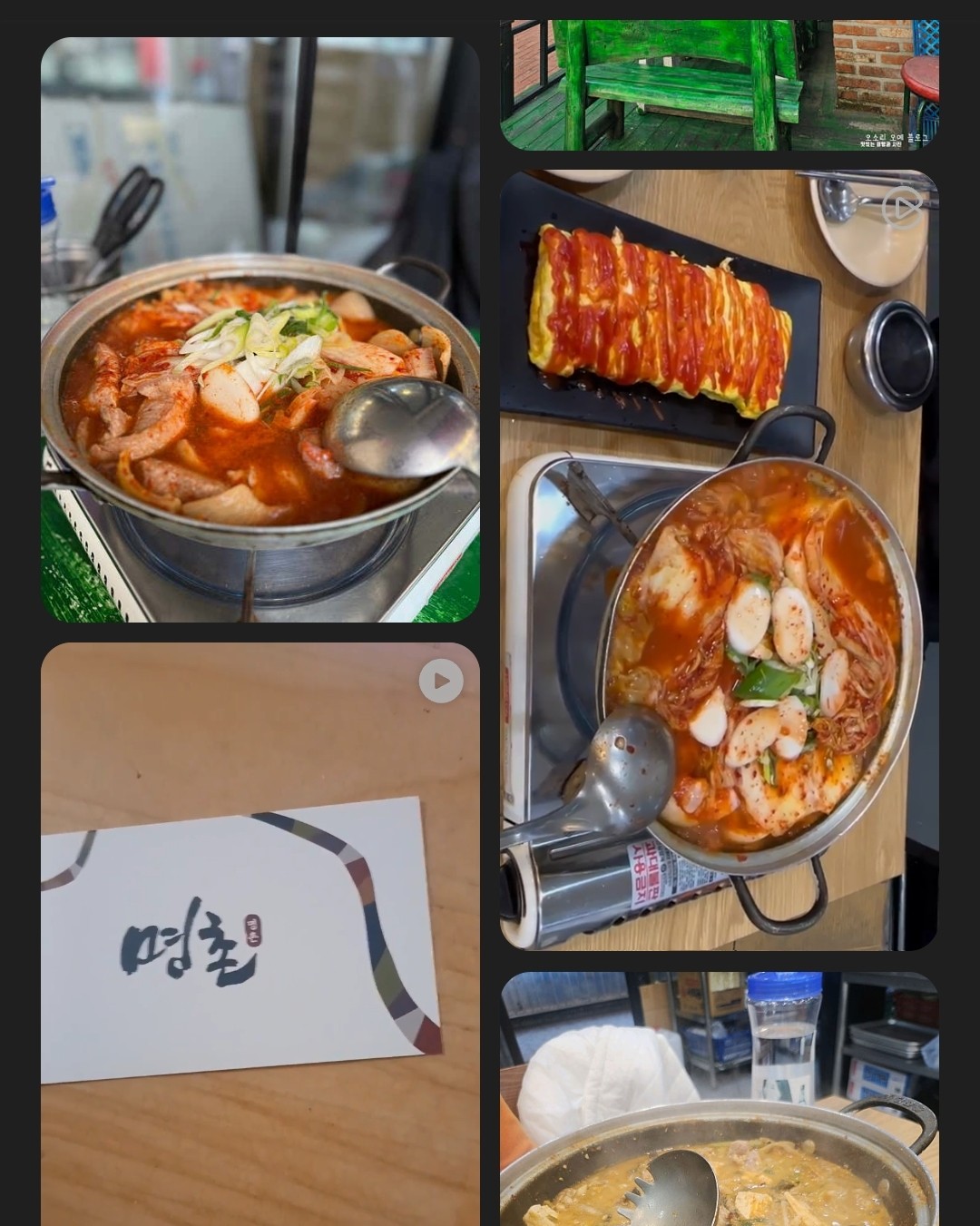 Post image 8