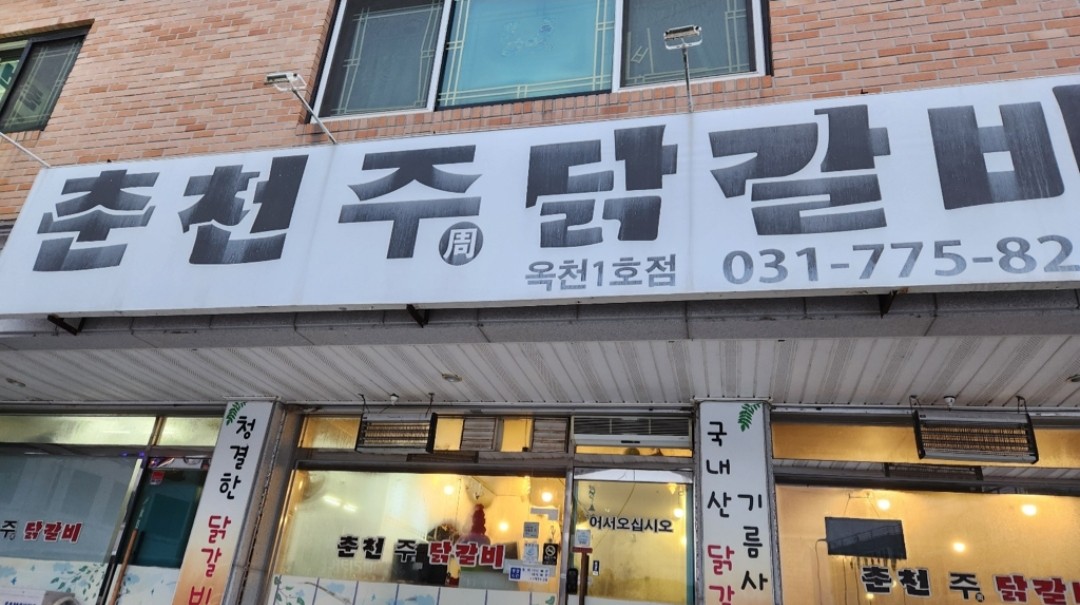 Post image 12