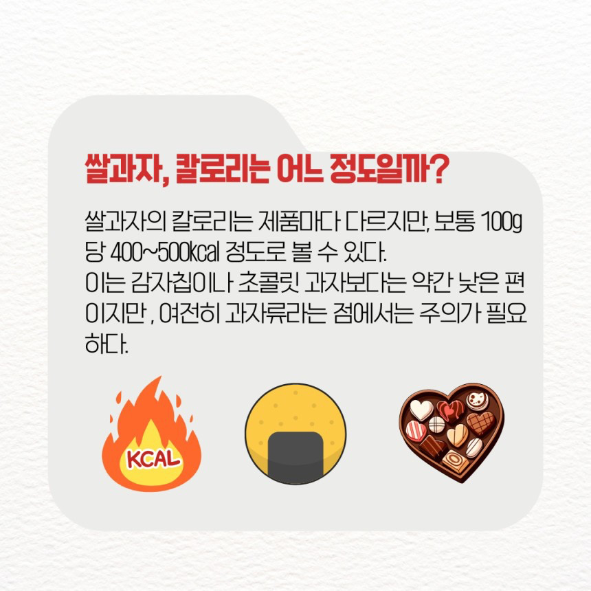 Post image 8