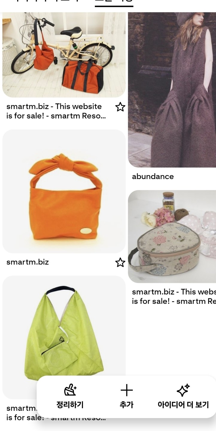 2010년- 2011년 디자인