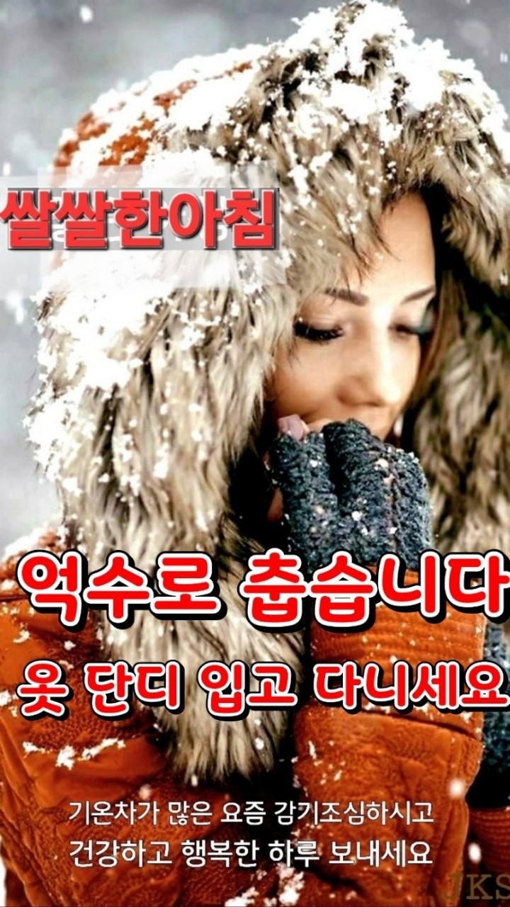 Post image 173