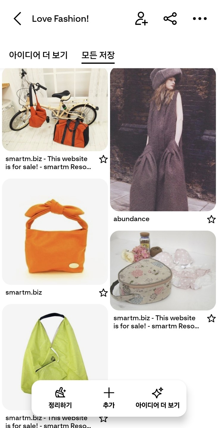 2010년- 2011년 디자인