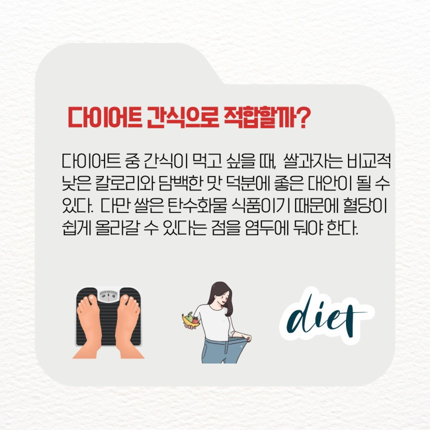 Post image 27