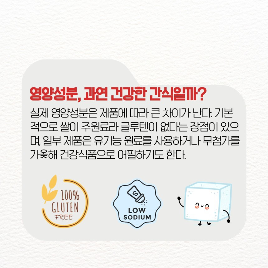 Post image 14