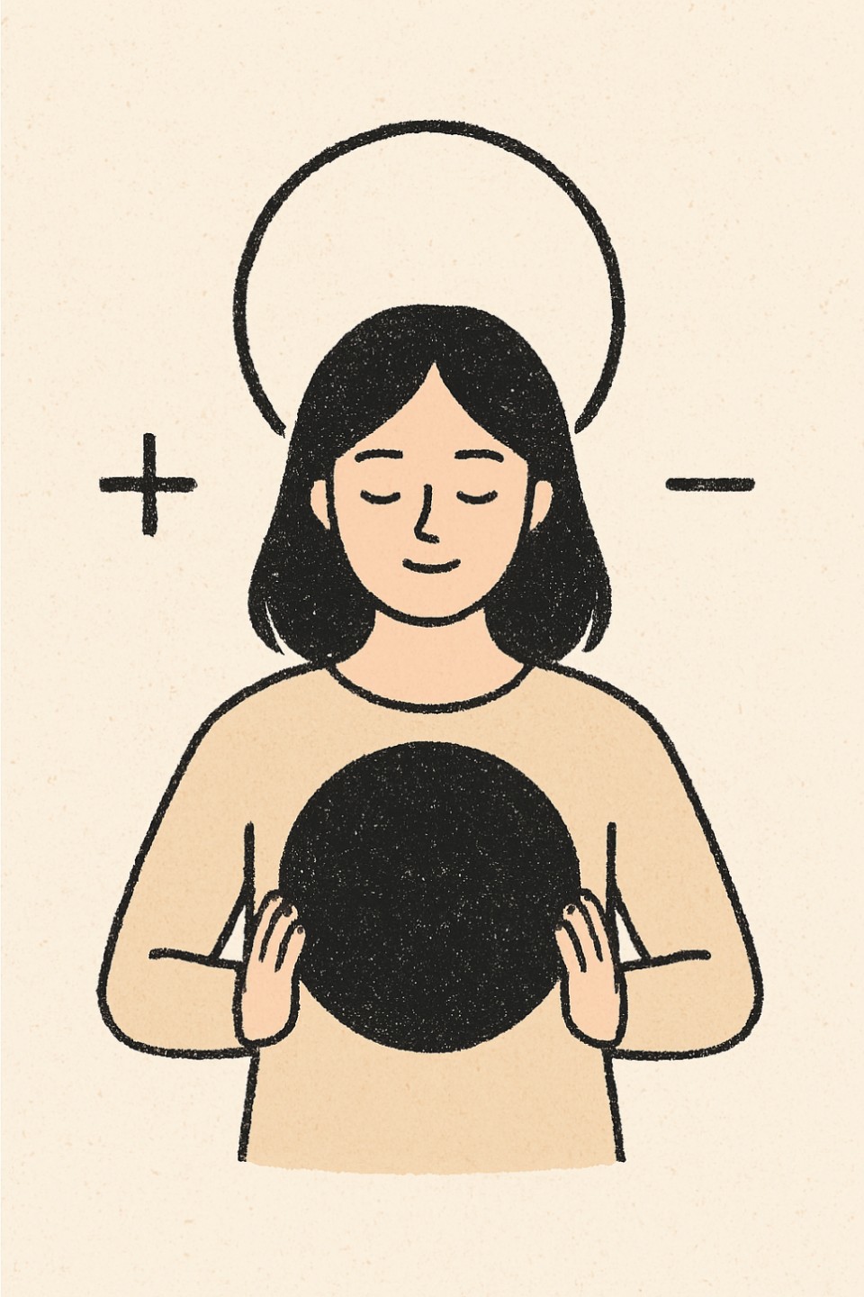 없음을 알 때 저절로