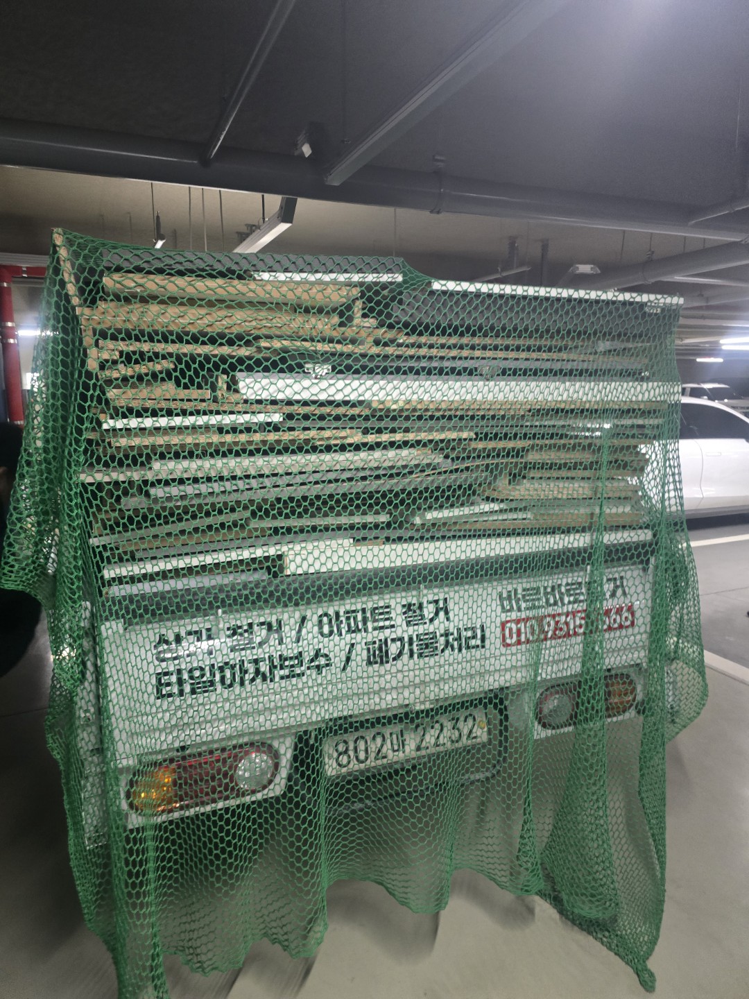 Post image 15