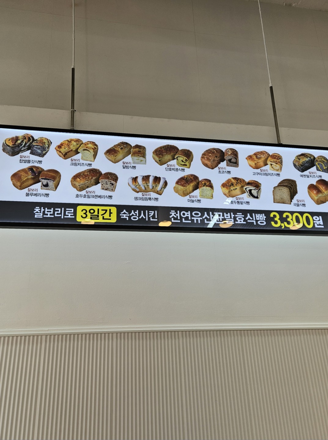 Post image 9