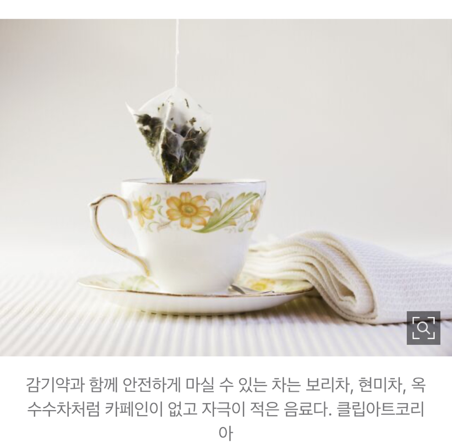 Post image 13