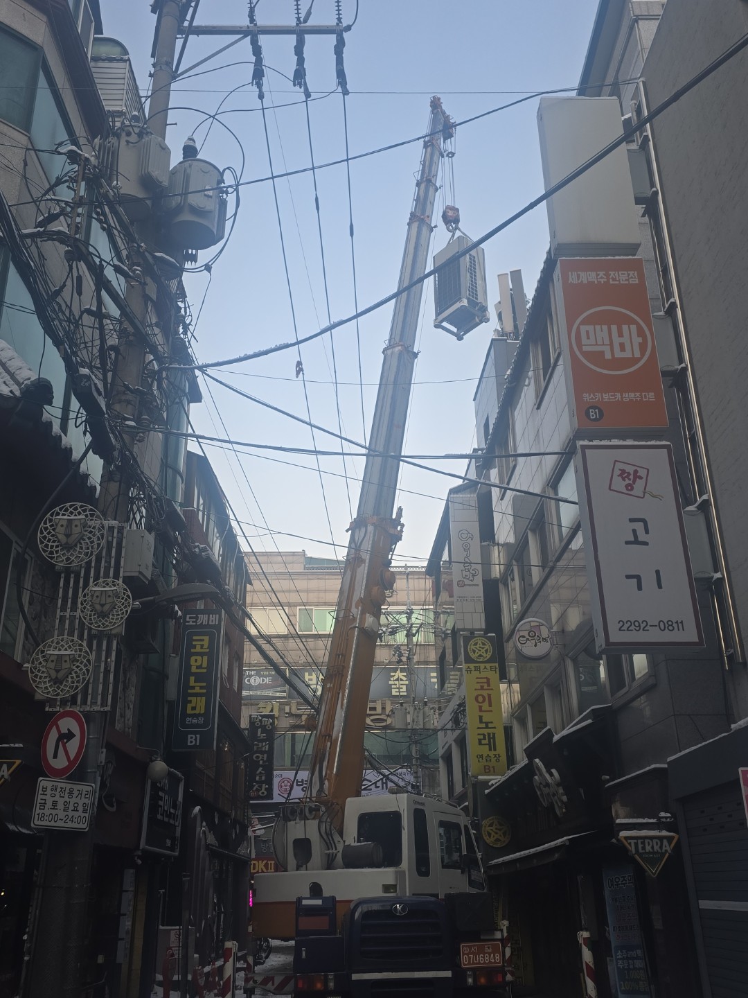 Post image 10