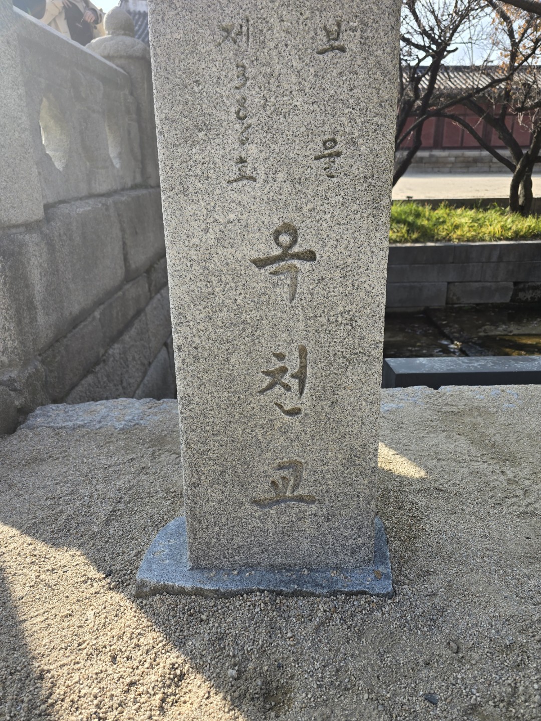 애틋한 역사를 가진 창경궁