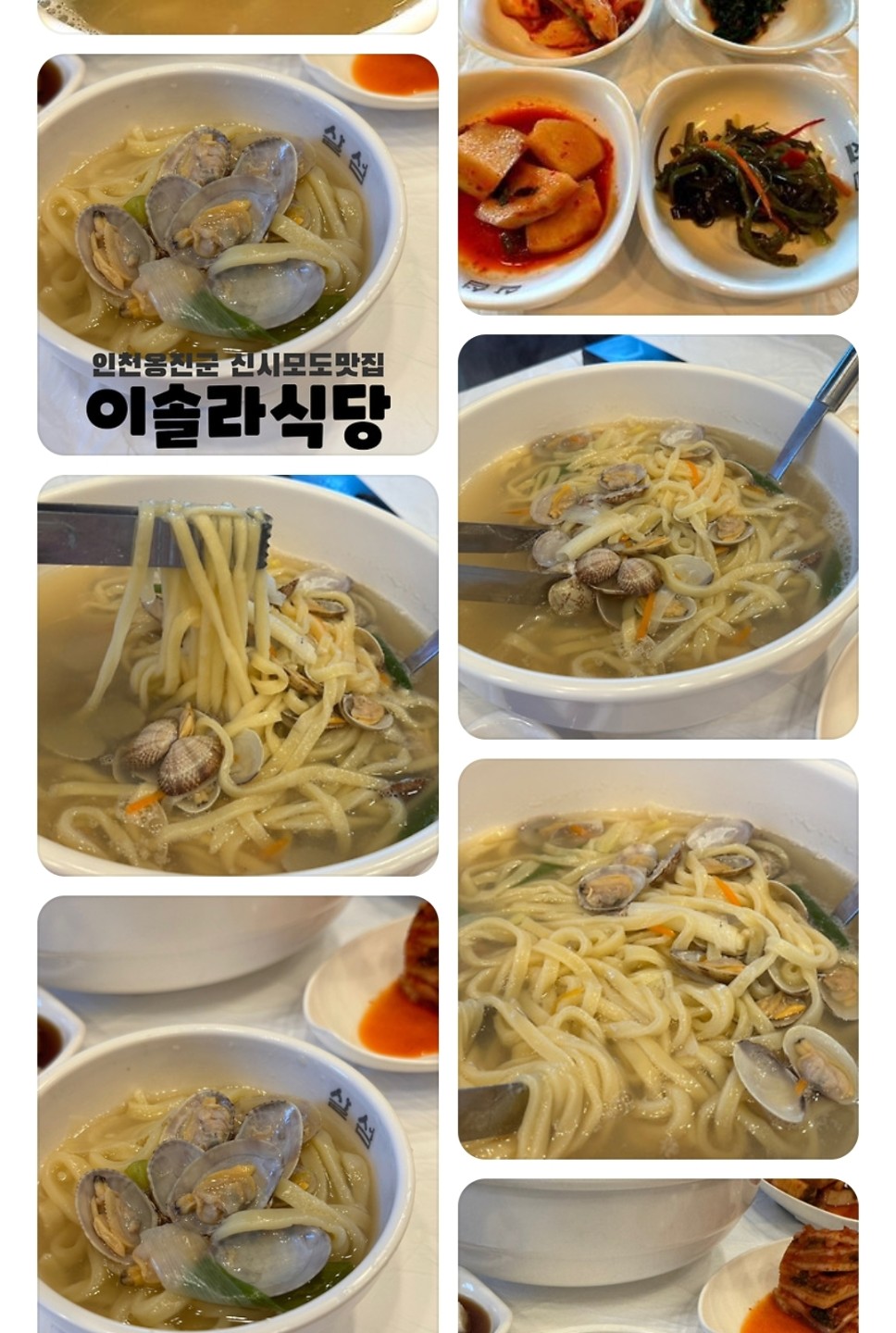 Post image 6