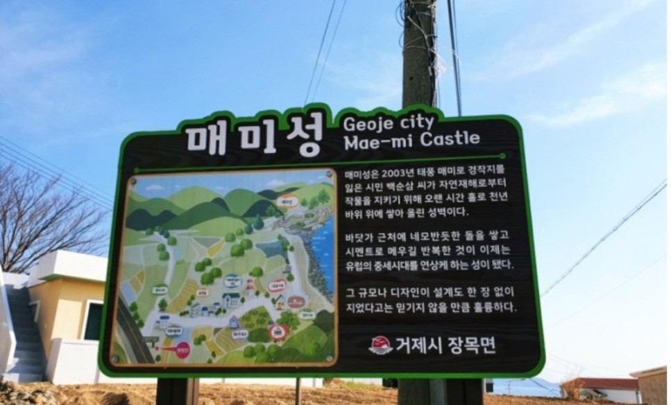 Post image 43