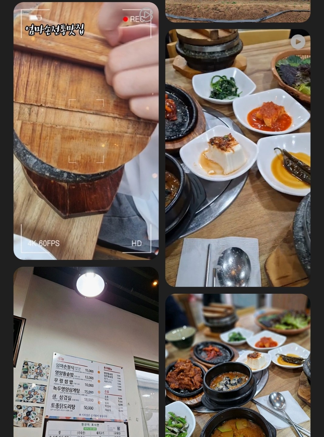 Post image 9