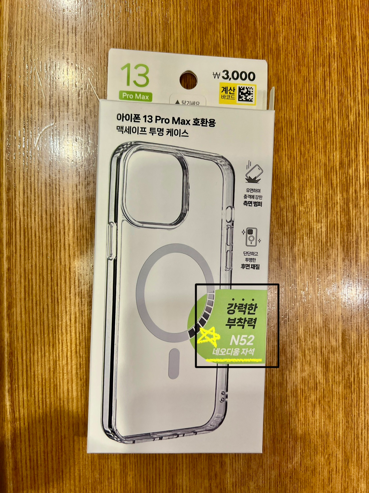 Post image 16