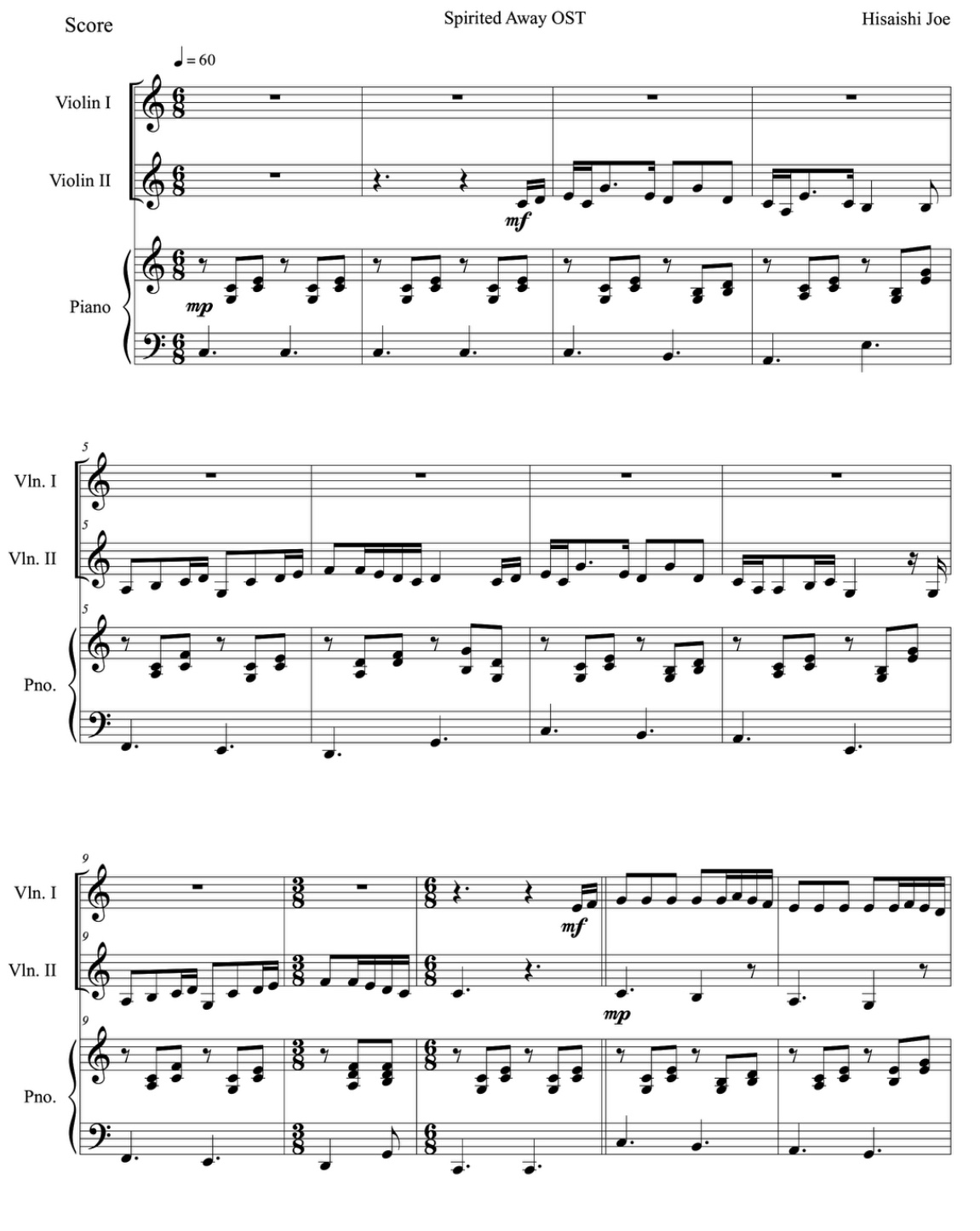 오늘의 지브리 추천 곡