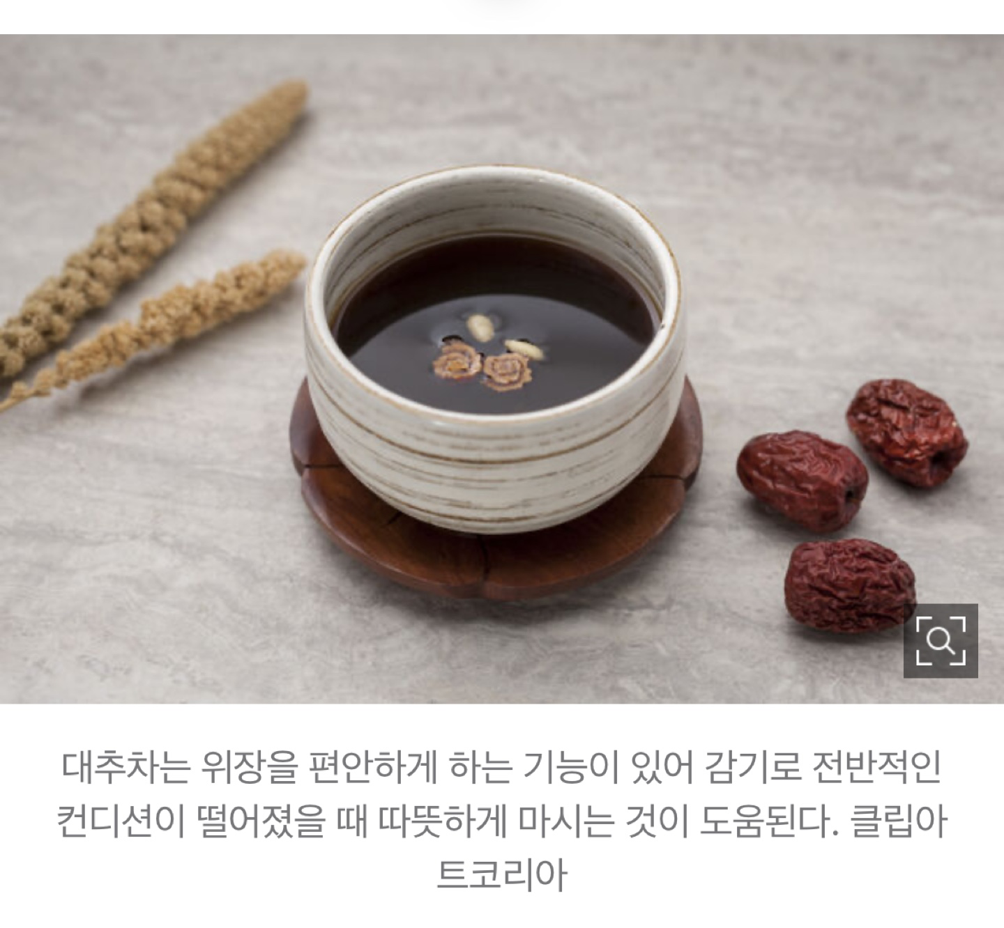 Post image 8