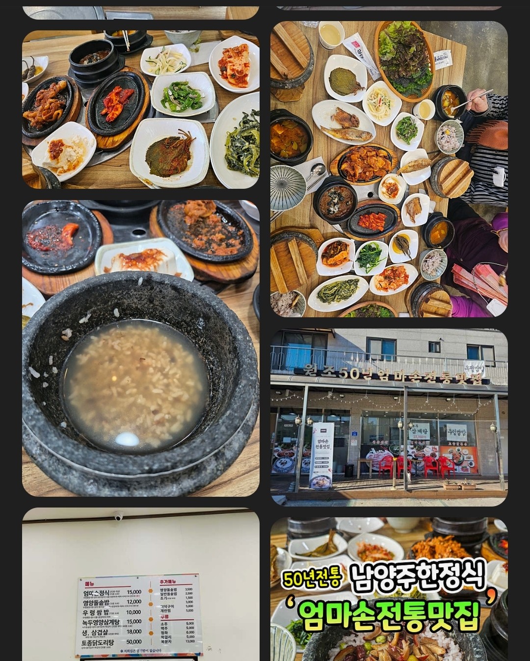 Post image 10