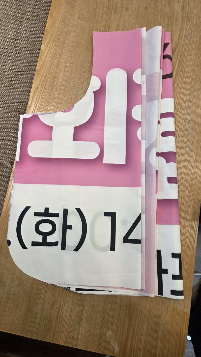 Post image 5