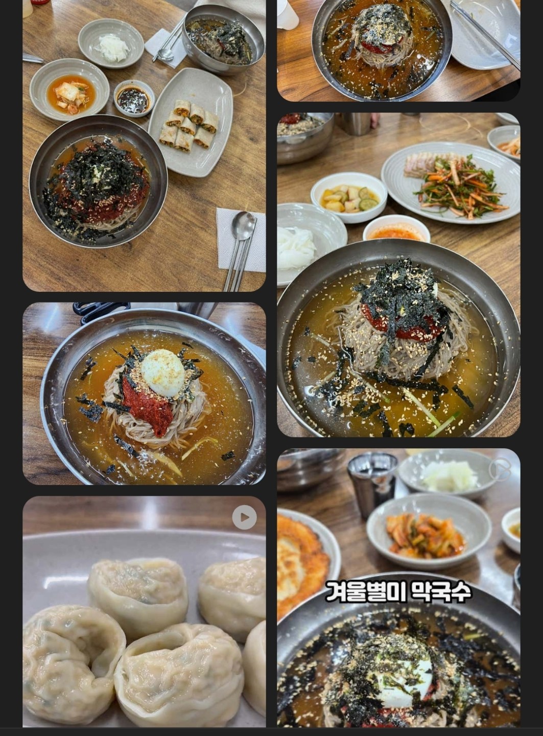 Post image 9