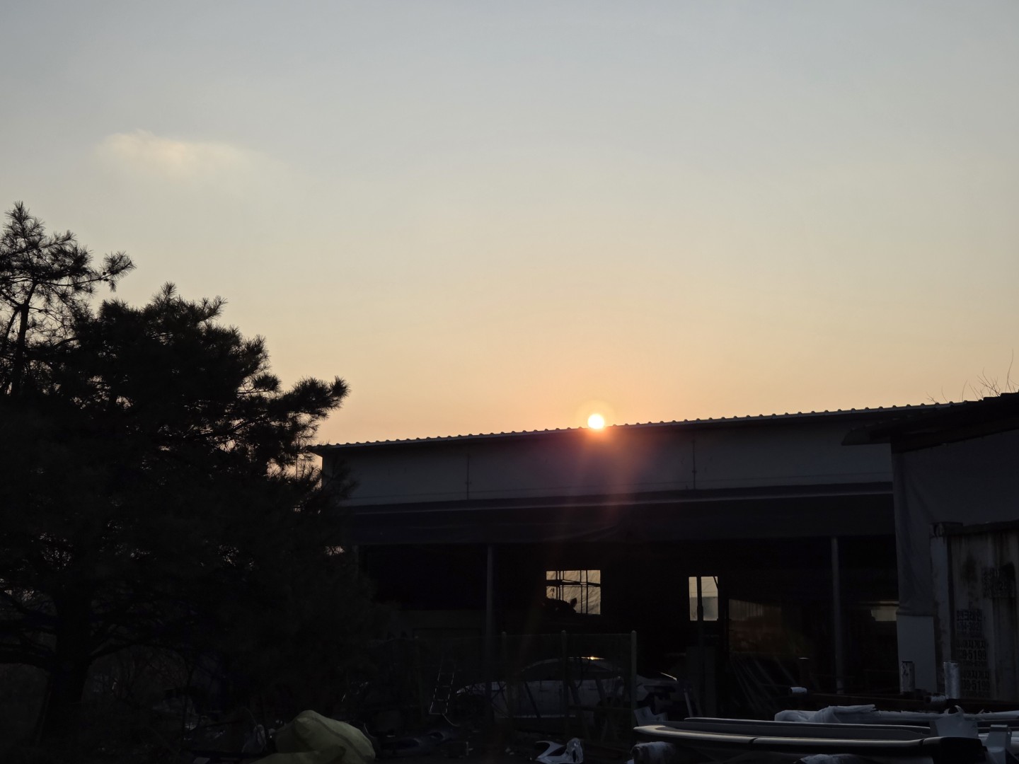 ✨ 2026년 1월 27일 서울/수원 부동산 최신 소식 (당근 이웃님들 필독!) ✨