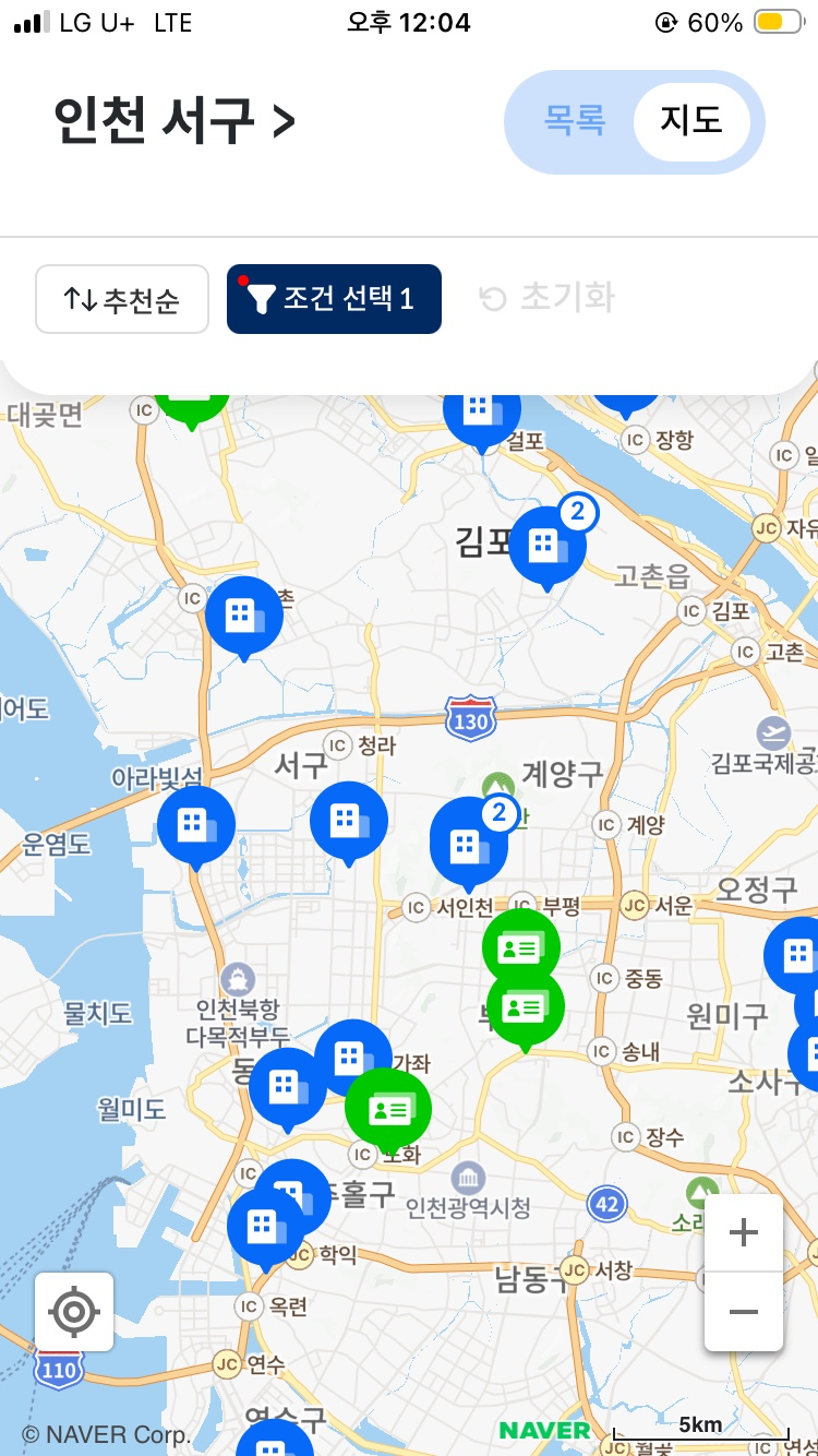 Post image 4