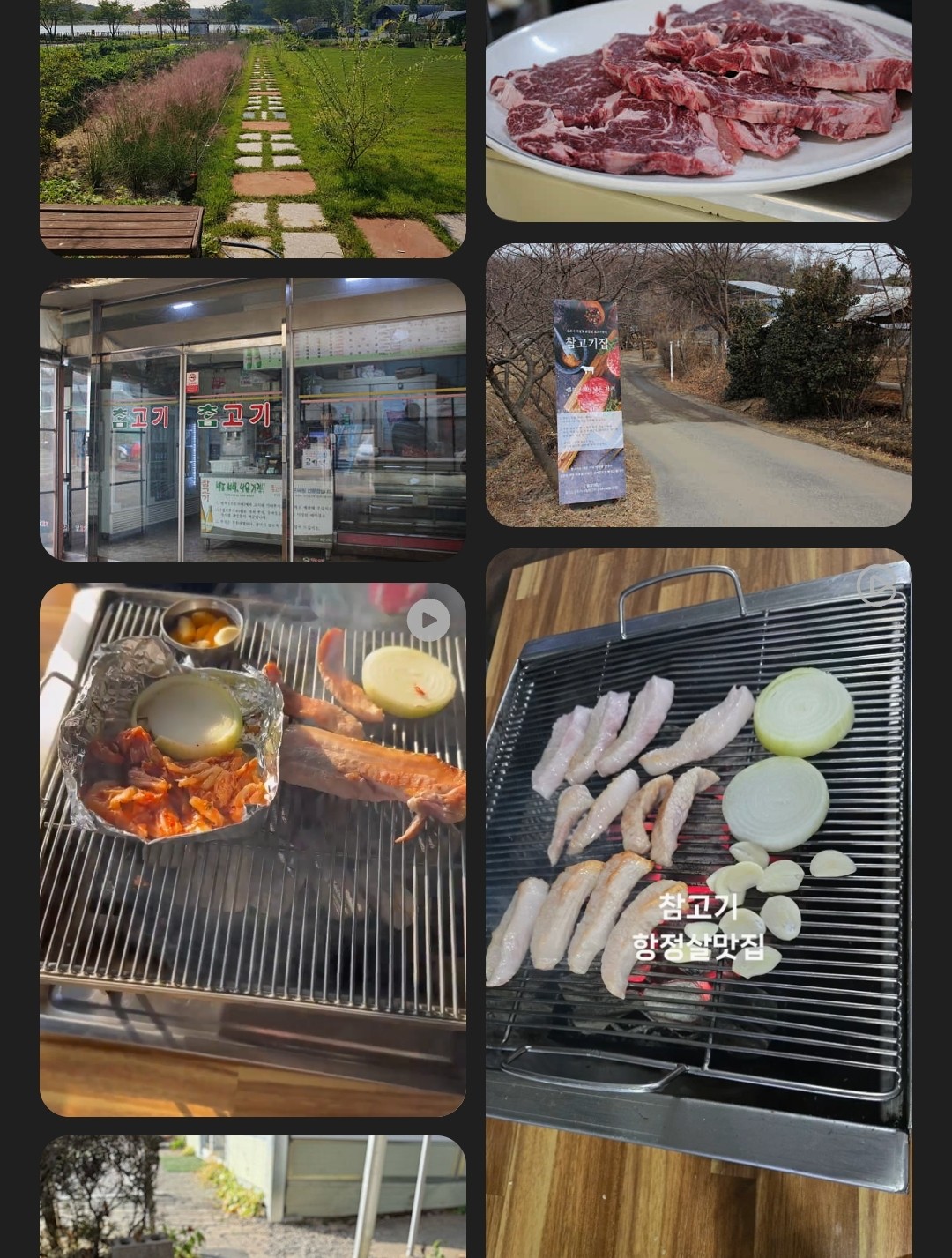 Post image 6