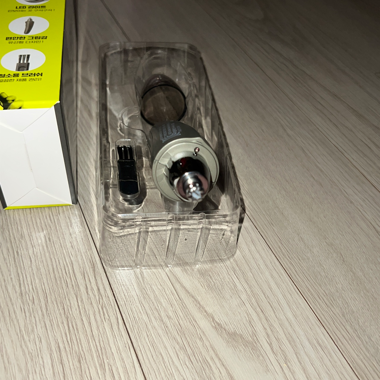 Post image 7