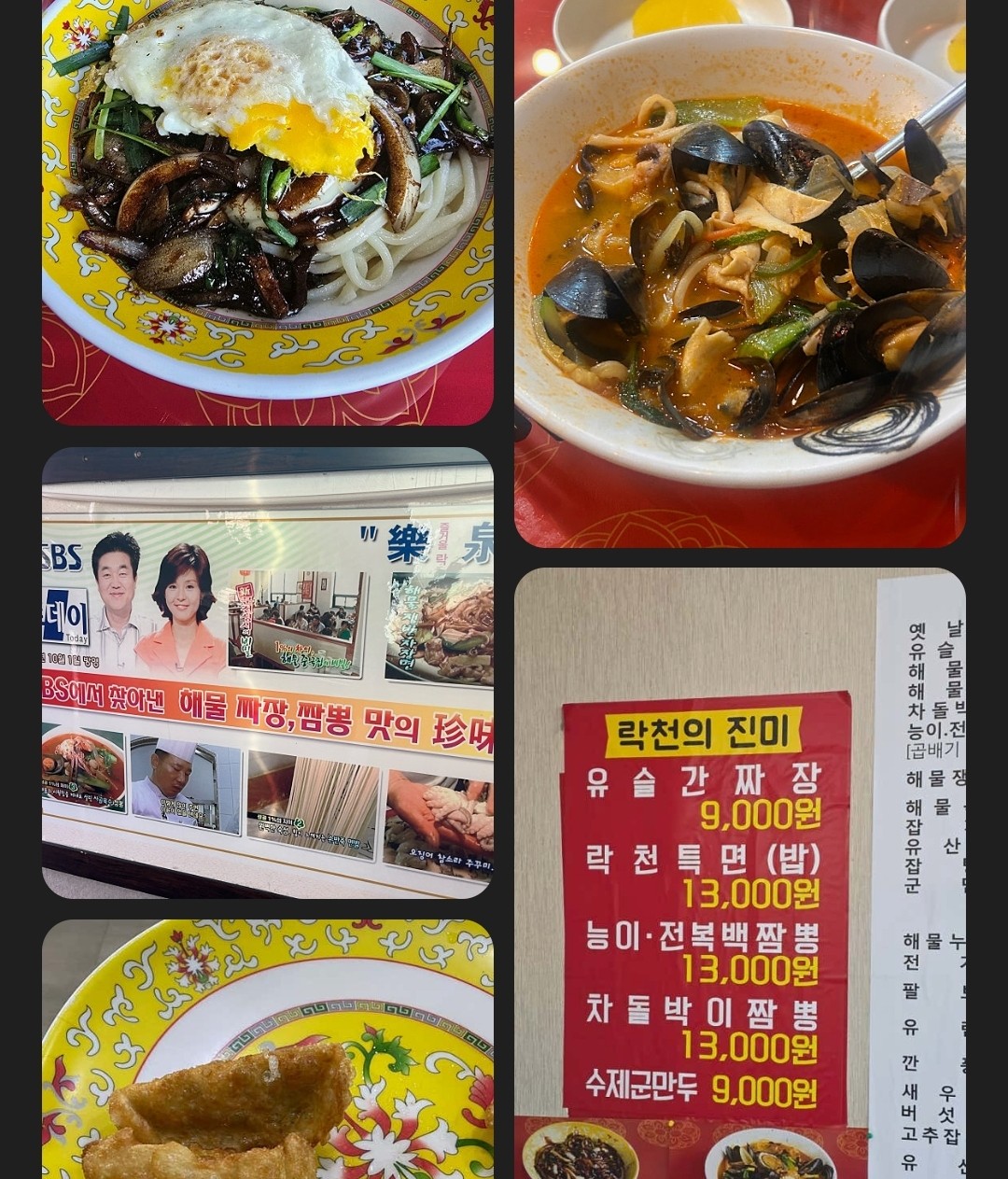 Post image 7