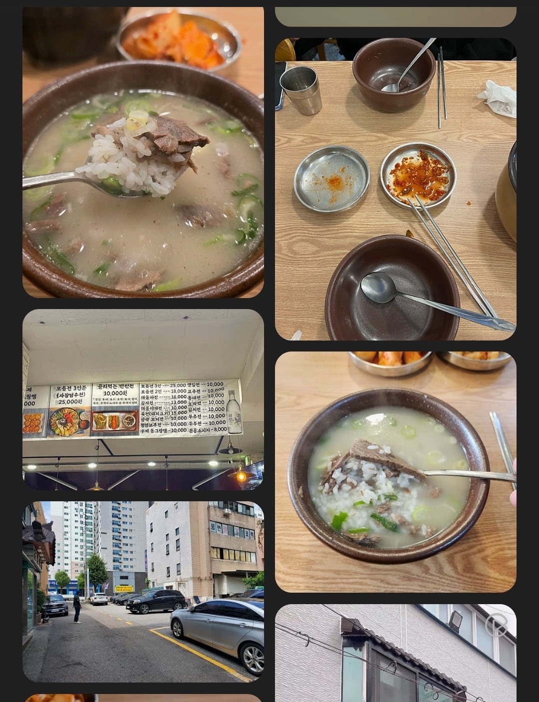 Post image 7