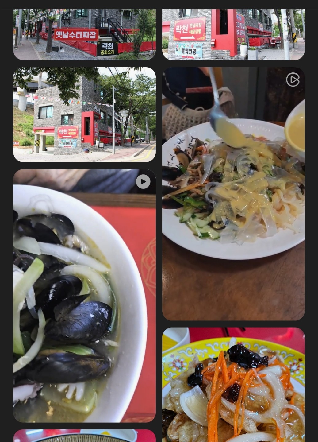 Post image 9