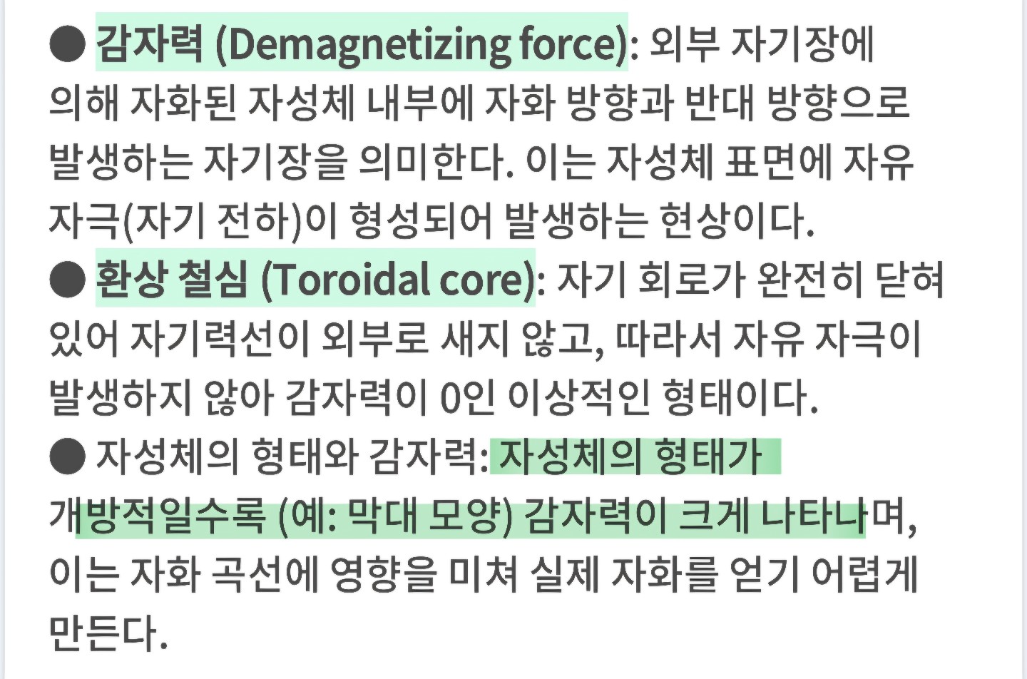 Post image 3