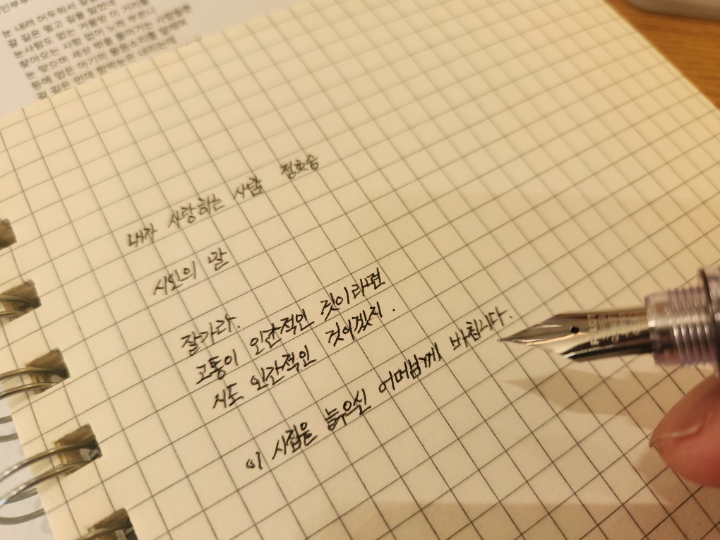Post image 10