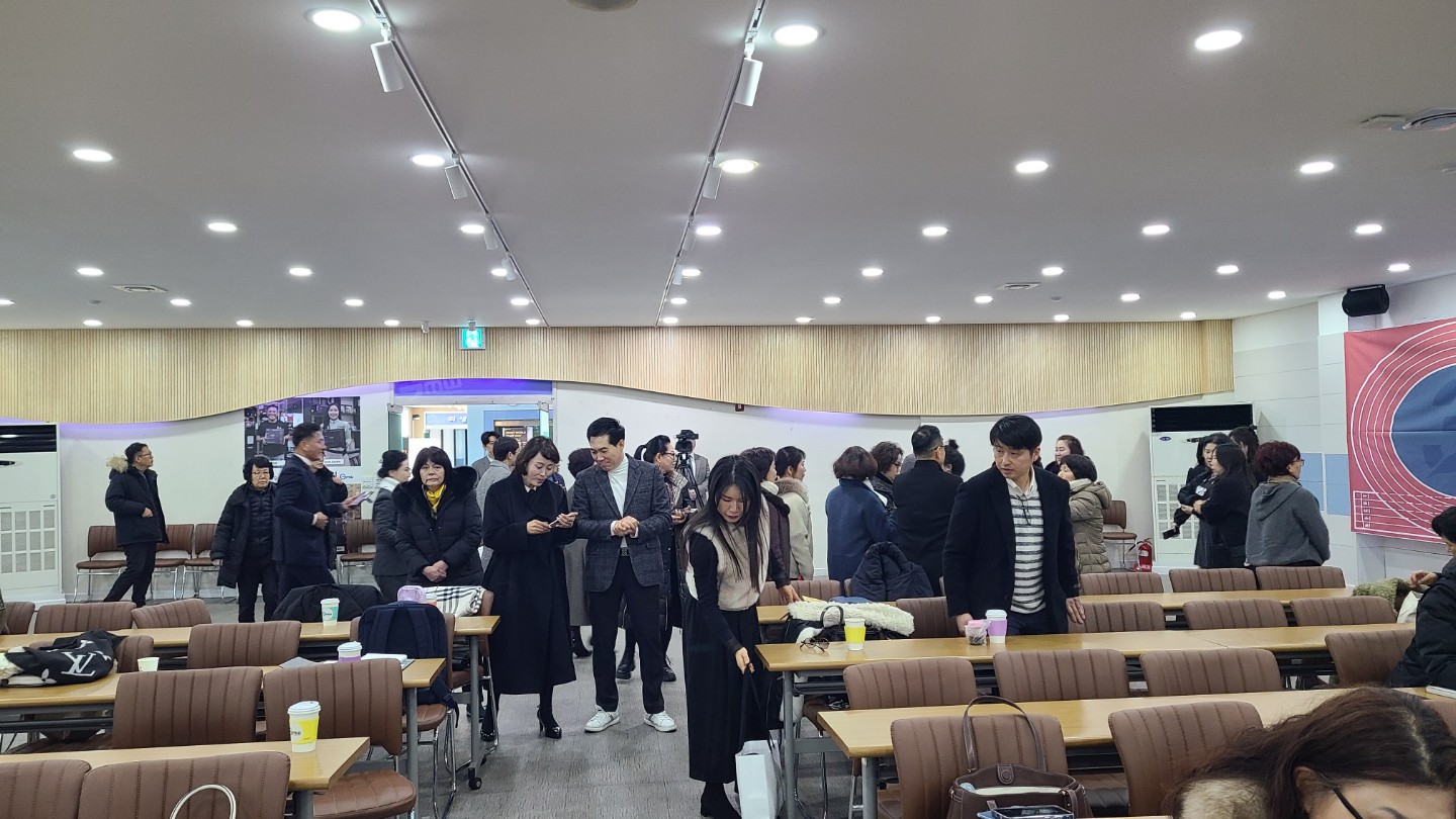 30-50 세미나 ㅡ1월27일