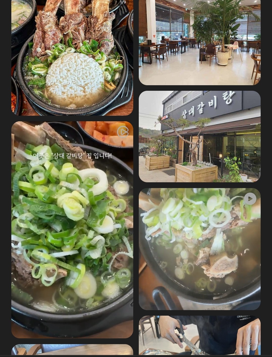 Post image 9