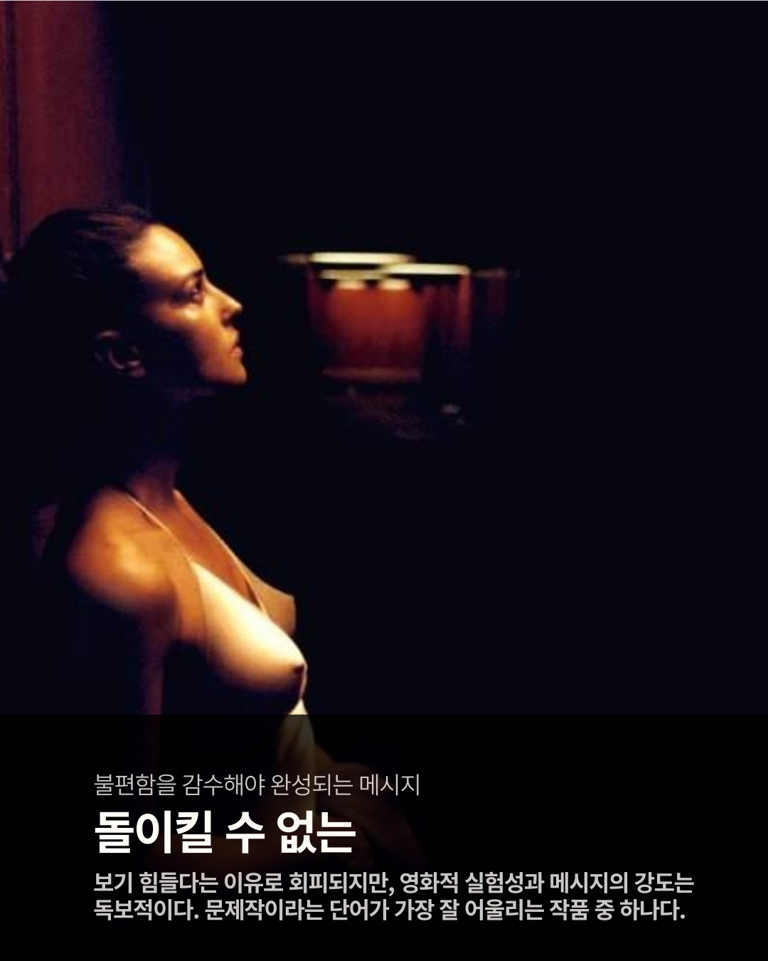 Post image 7