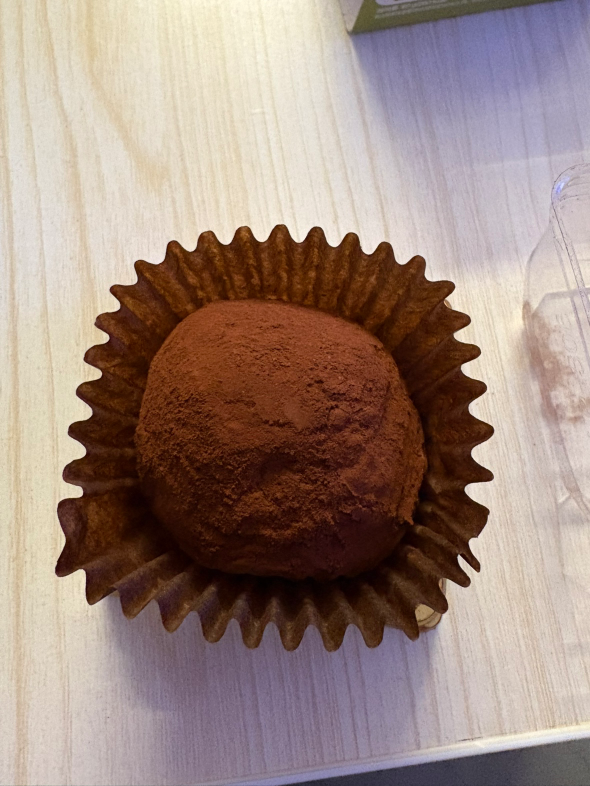 🤎💚두바이쫀득쿠키(두쫀쿠) 봉담 배달!💚🤎