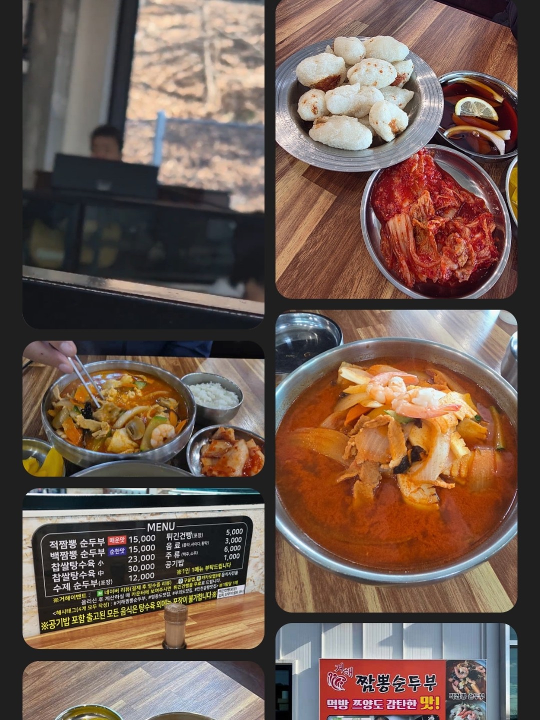 Post image 6
