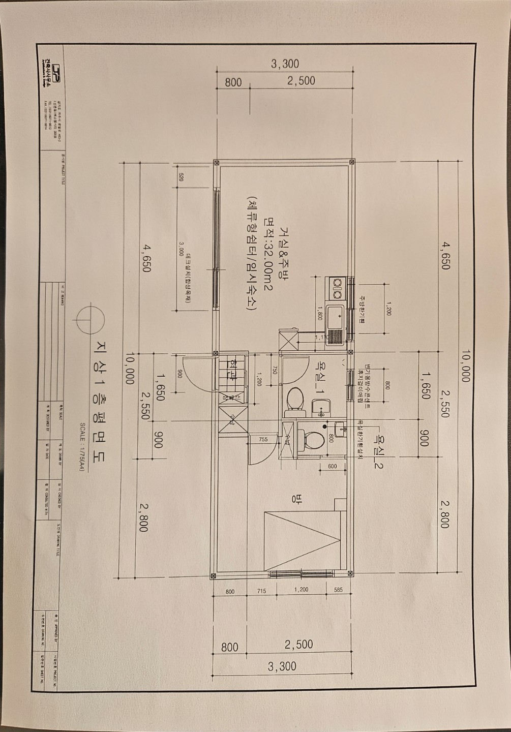 Post image 4