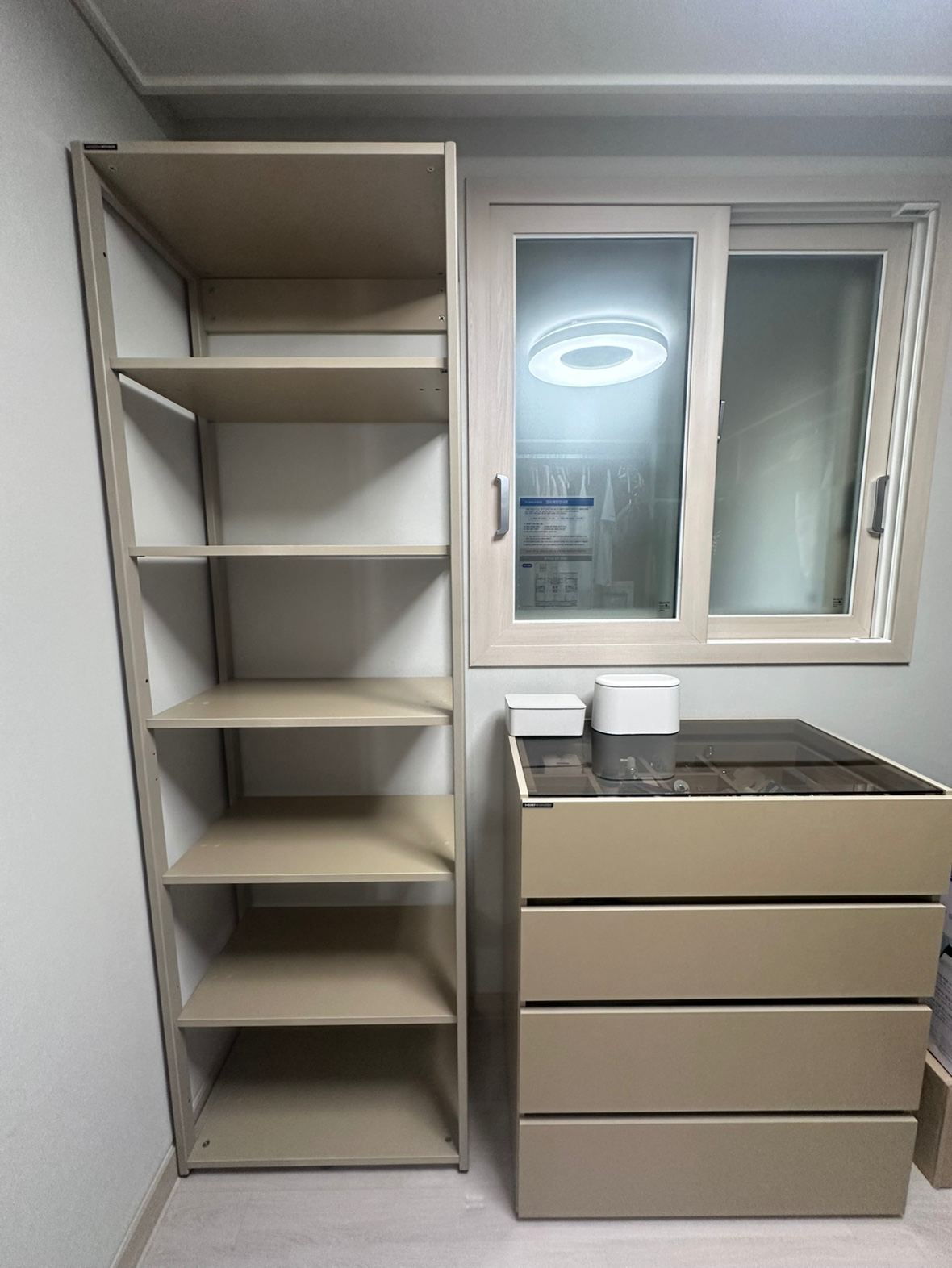 돈 아끼는 꿀팁? - 블라인드편