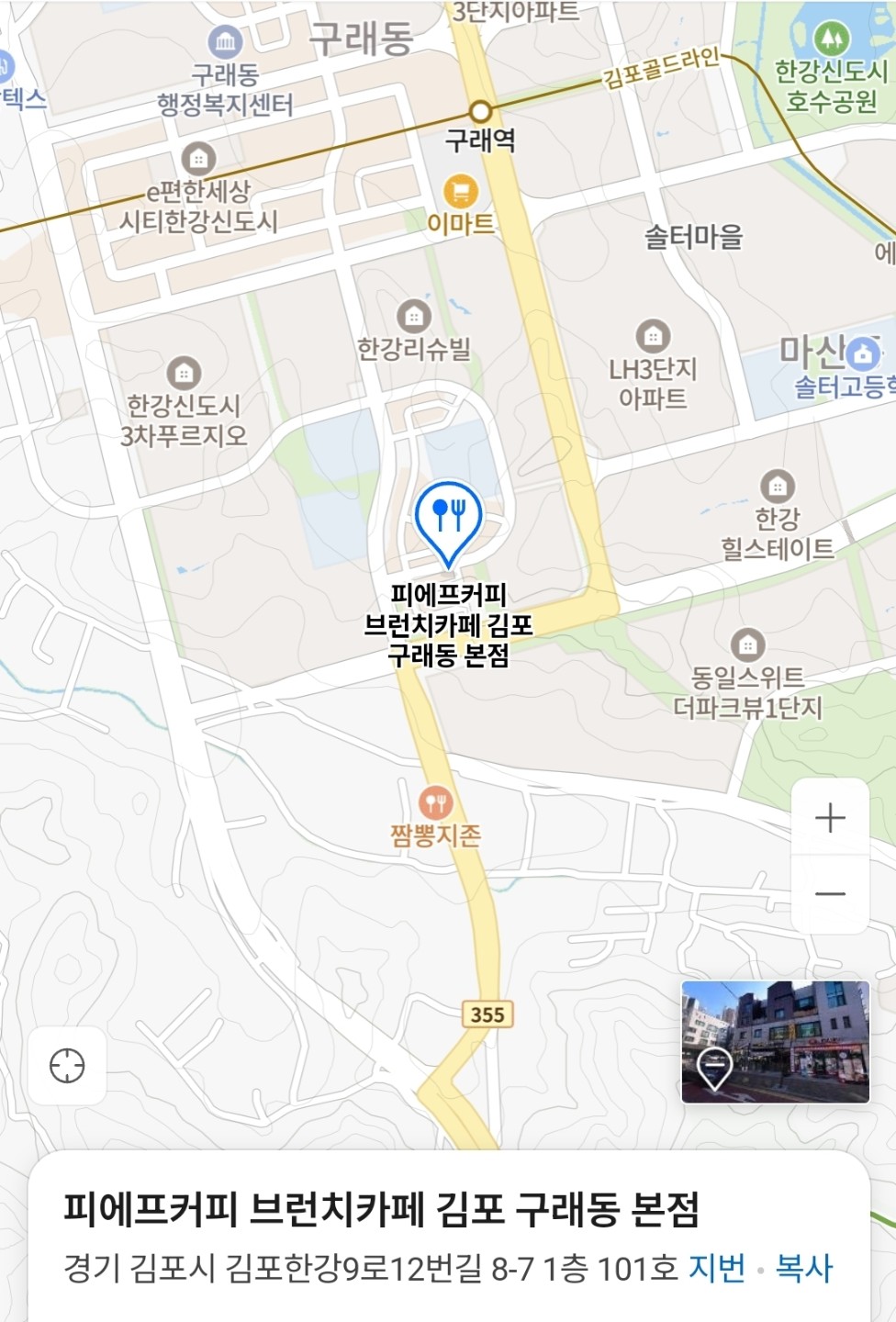 Post image 4