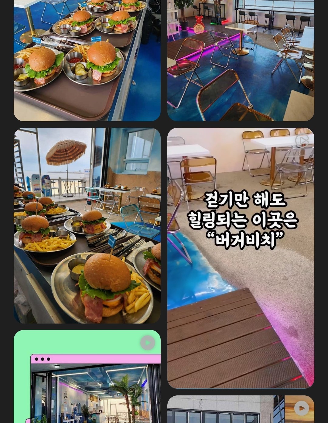 Post image 6